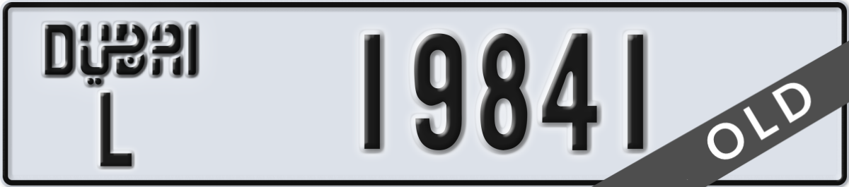 dubai License Plate Number 19841 Code L
