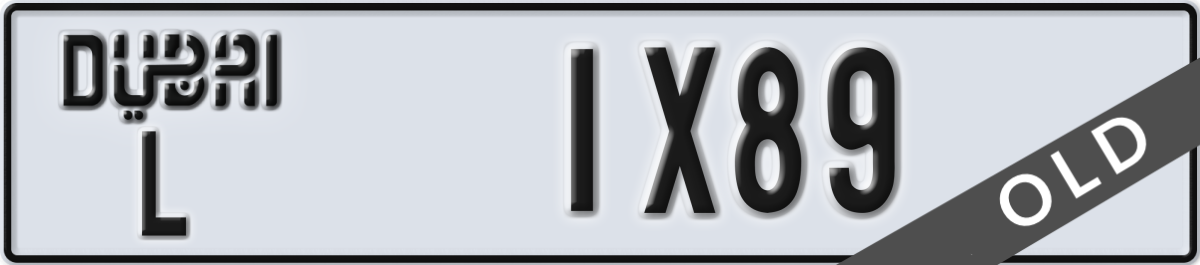 dubai License Plate Number 1X89 Code L