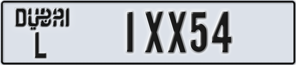 dubai License Plate Number 1XX54 Code L