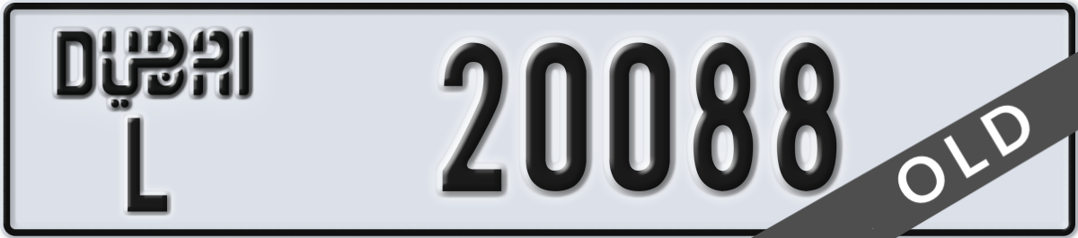 dubai License Plate Number 20088 Code L