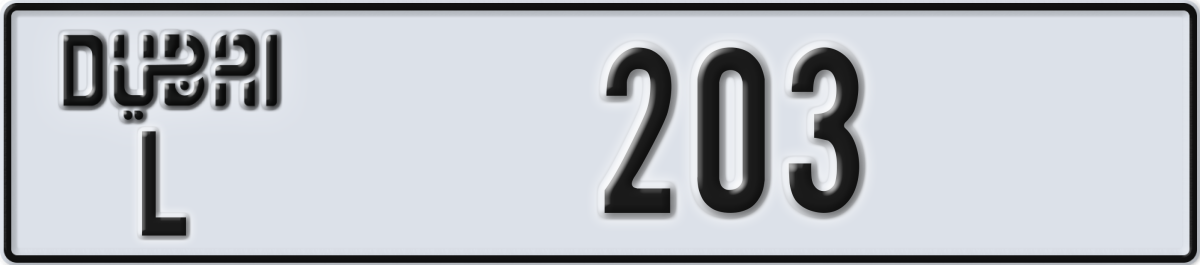 dubai License Plate Number 203 Code L