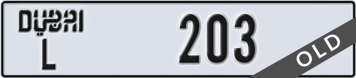 dubai License Plate Number 203 Code L