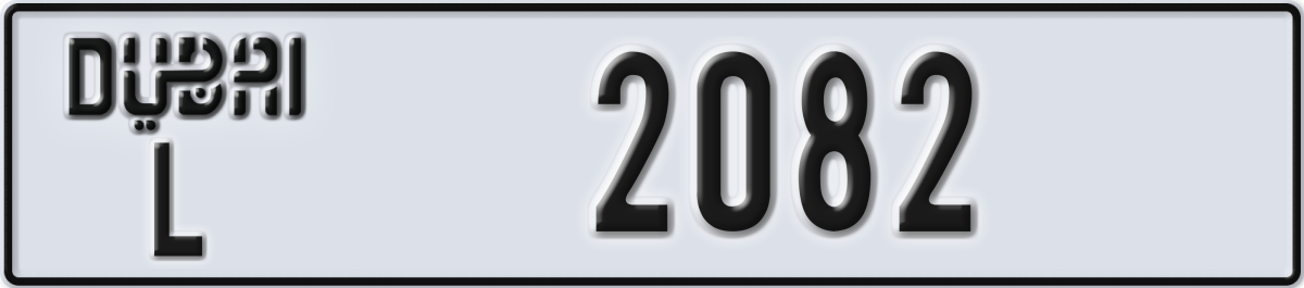dubai License Plate Number 2082 Code L