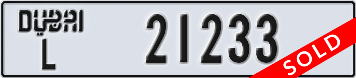 dubai License Plate Number 21233 Code L
