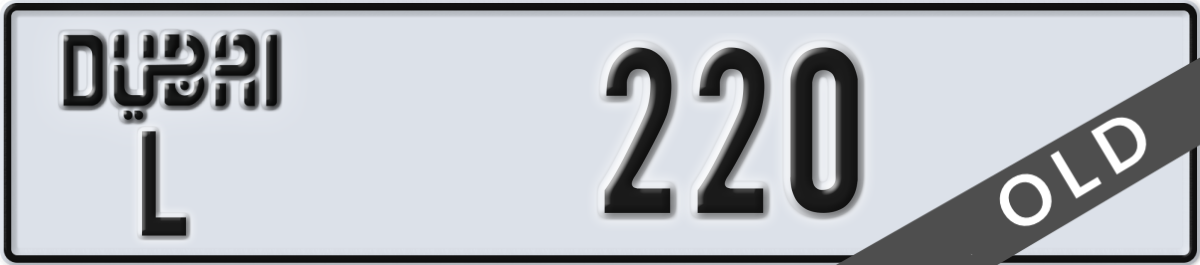 dubai License Plate Number 220 Code L