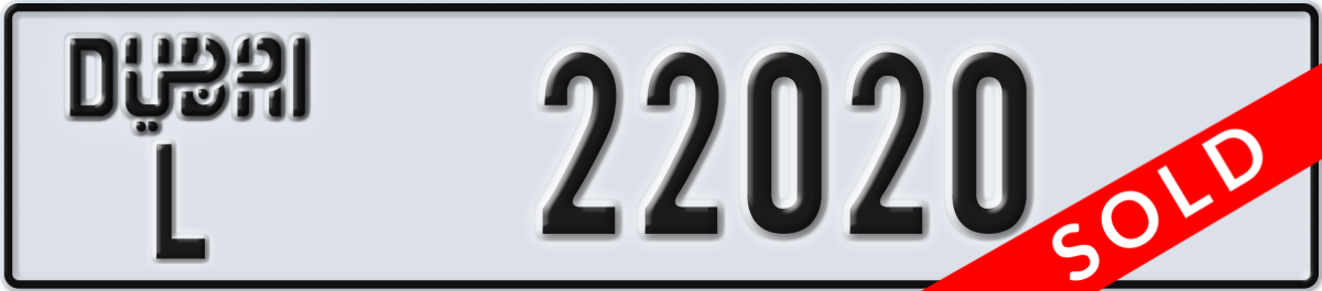 dubai License Plate Number 22020 Code L
