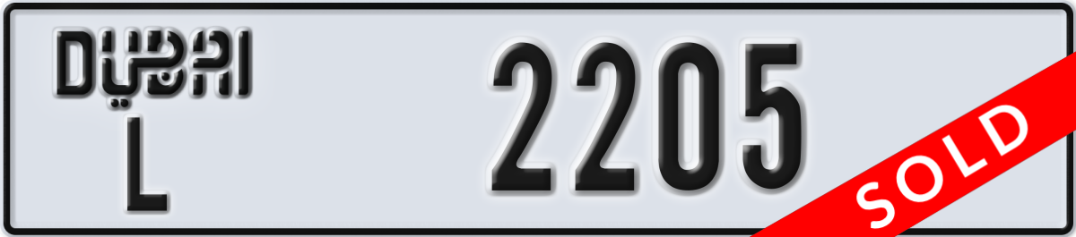 dubai License Plate Number 2205 Code L