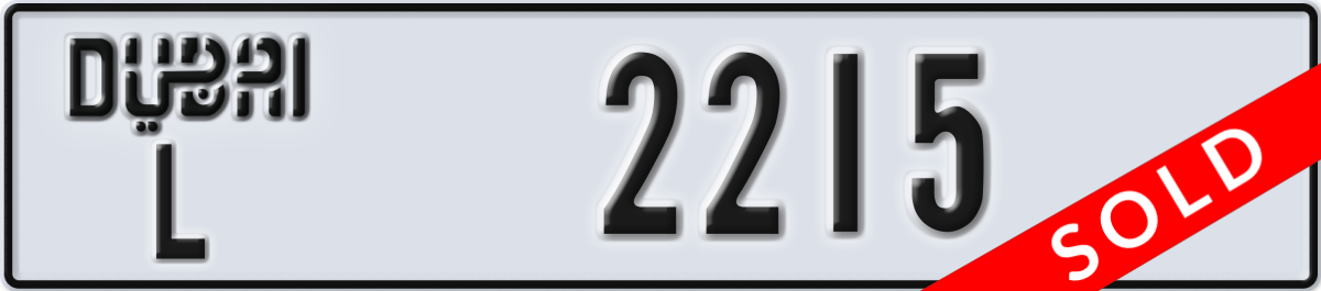 dubai License Plate Number 2215 Code L
