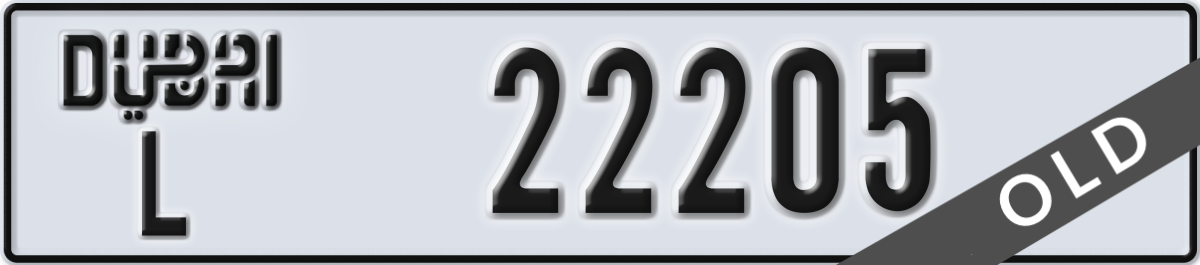 dubai License Plate Number 22205 Code L