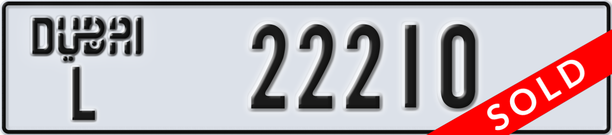 dubai License Plate Number 22210 Code L