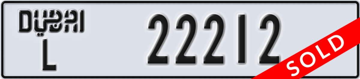 dubai License Plate Number 22212 Code L
