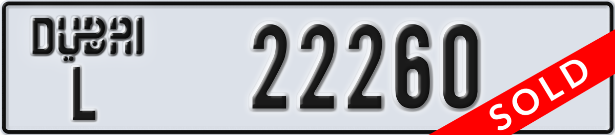 dubai License Plate Number 22260 Code L