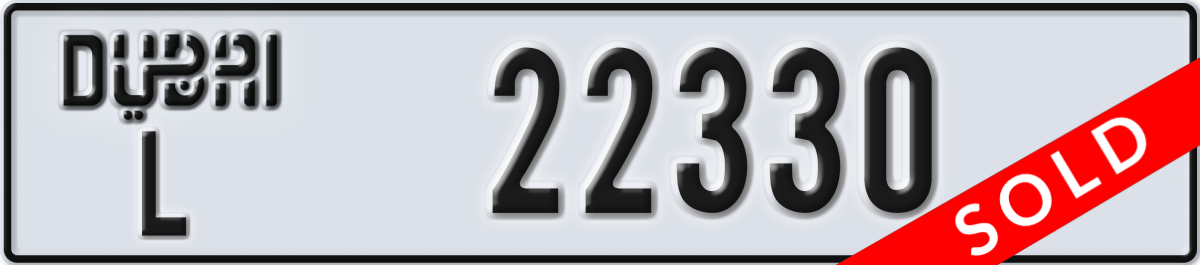 dubai License Plate Number 22330 Code L