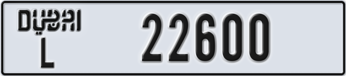dubai License Plate Number 22600 Code L