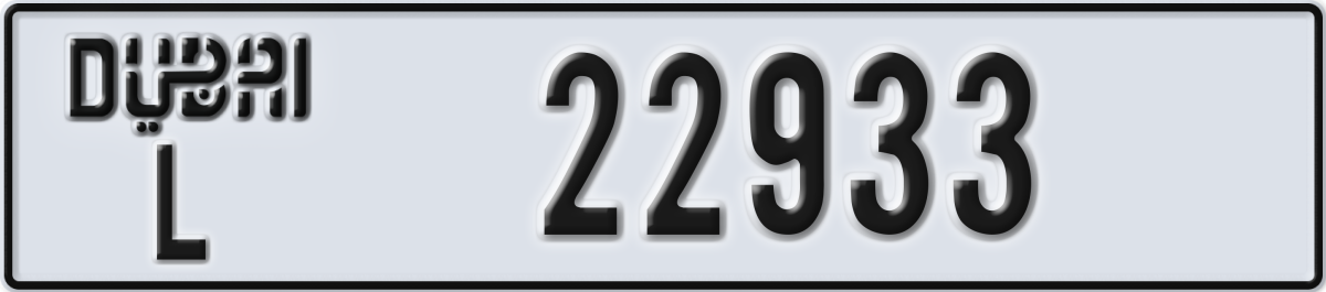 dubai License Plate Number 22933 Code L