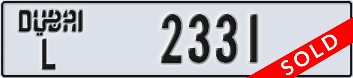 dubai License Plate Number 2331 Code L