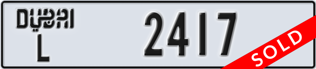 dubai License Plate Number 2417 Code L