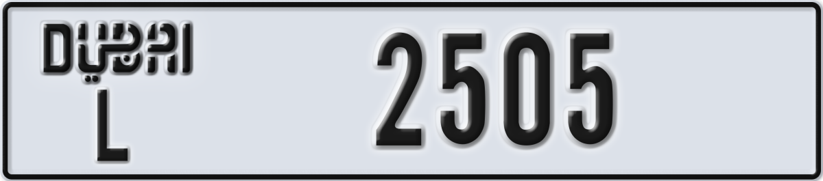 dubai License Plate Number 2505 Code L