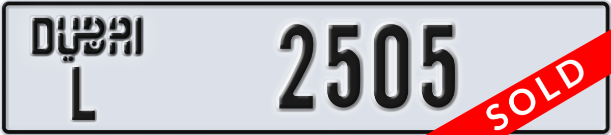 dubai License Plate Number 2505 Code L