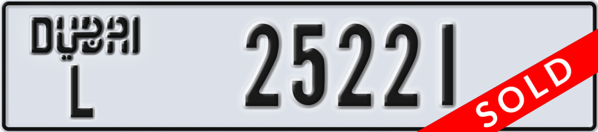 dubai License Plate Number 25221 Code L