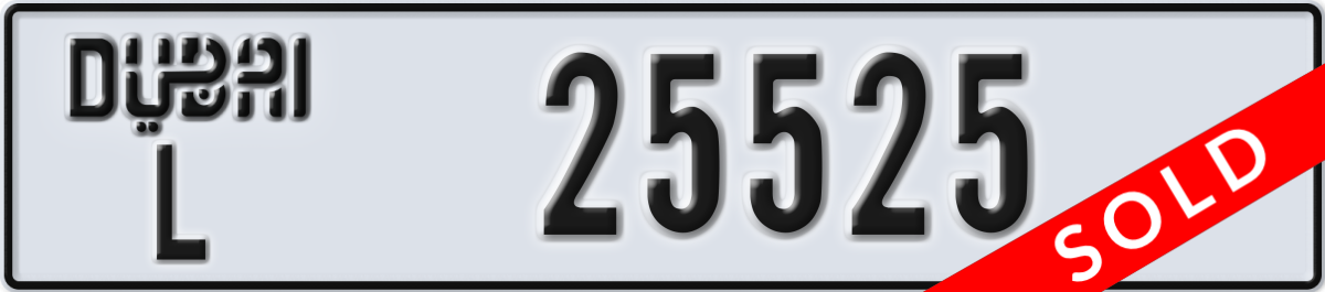 dubai License Plate Number 25525 Code L