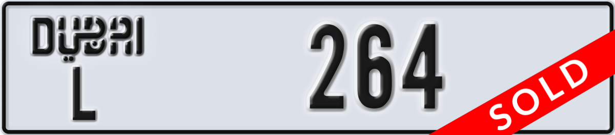 dubai License Plate Number 264 Code L