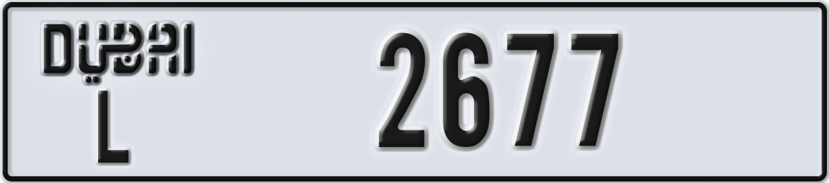 dubai License Plate Number 2677 Code L