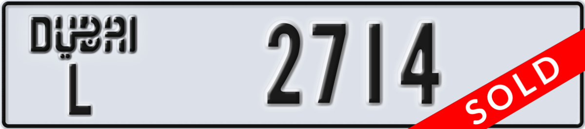 dubai License Plate Number 2714 Code L