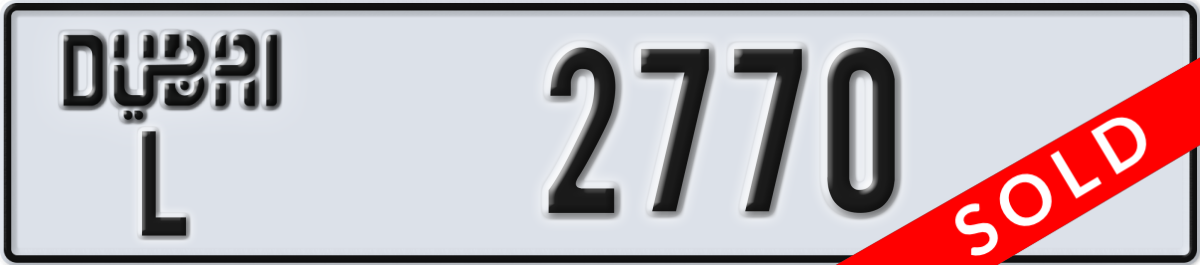 dubai License Plate Number 2770 Code L