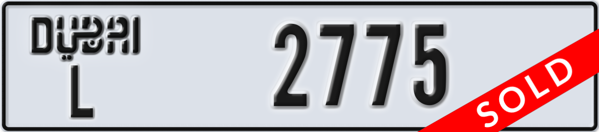 dubai License Plate Number 2775 Code L