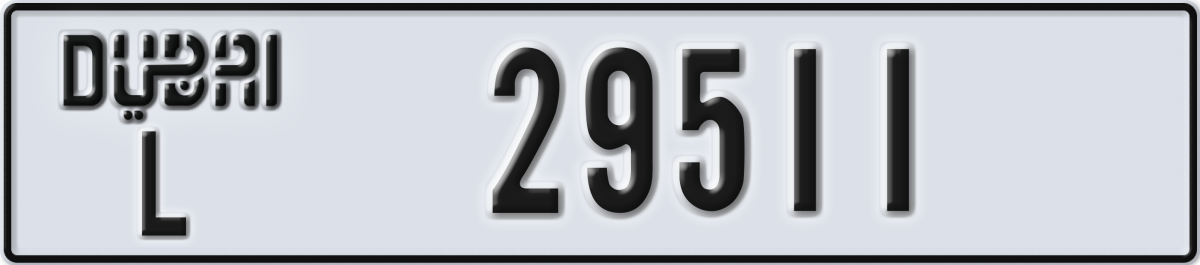 dubai License Plate Number 29511 Code L