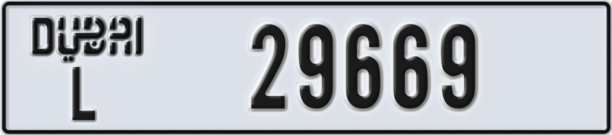 dubai License Plate Number 29669 Code L