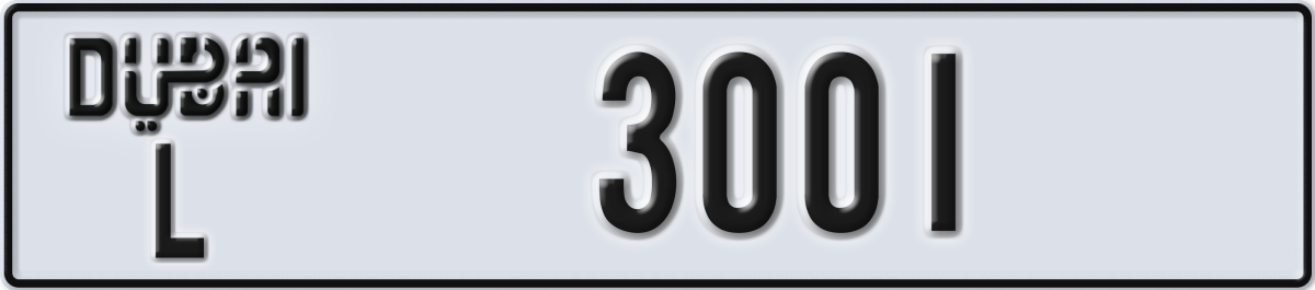 dubai License Plate Number 3001 Code L