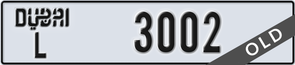 dubai License Plate Number 3002 Code L