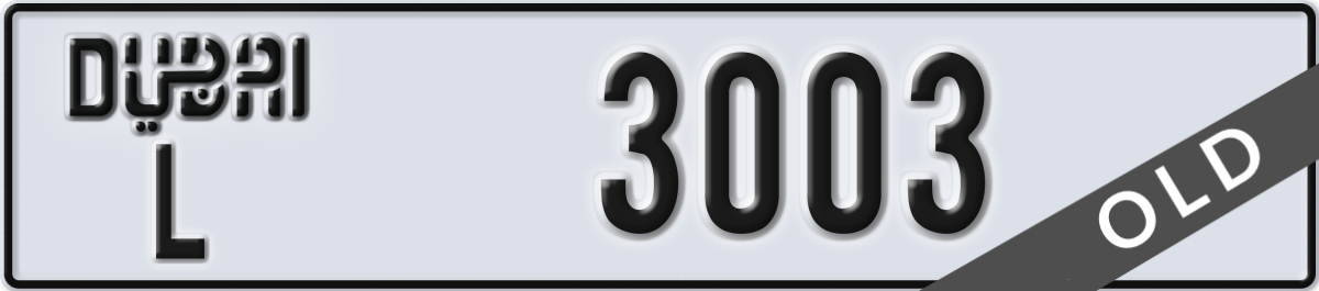 dubai License Plate Number 3003 Code L