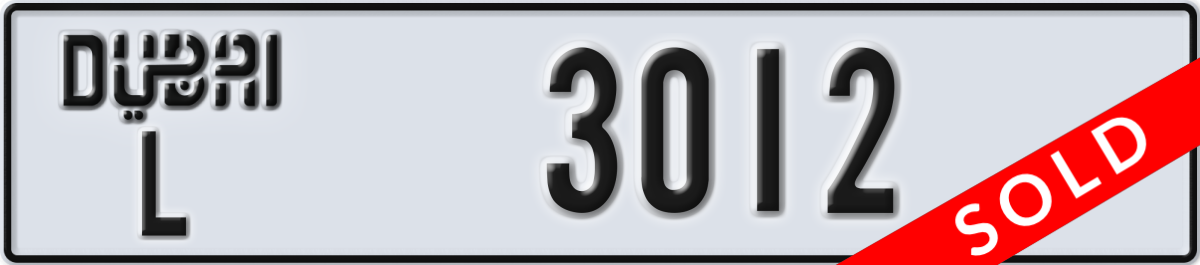 dubai License Plate Number 3012 Code L