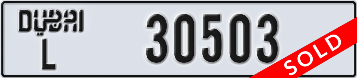 dubai License Plate Number 30503 Code L