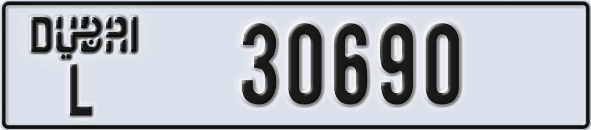 dubai License Plate Number 30690 Code L