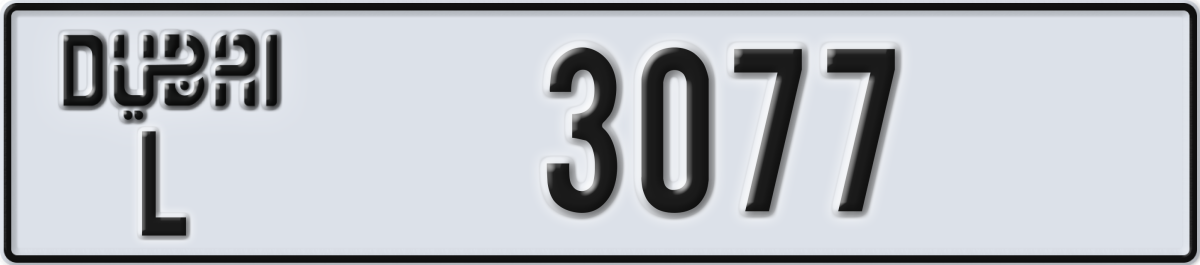 dubai License Plate Number 3077 Code L
