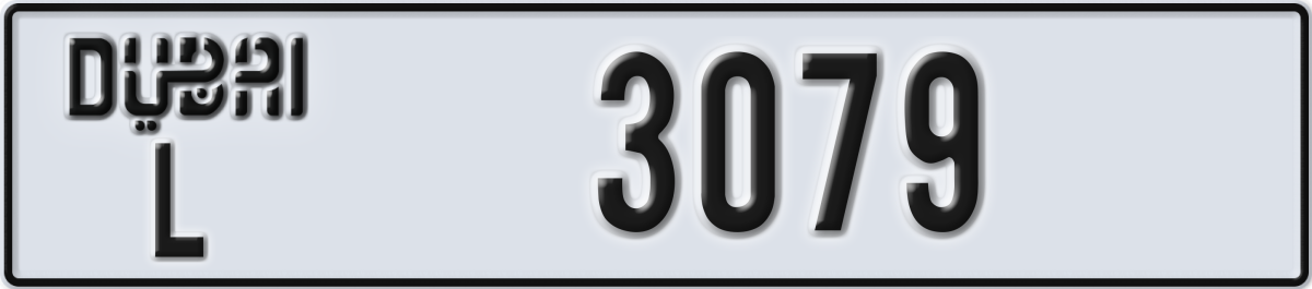 dubai License Plate Number 3079 Code L