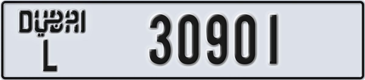dubai License Plate Number 30901 Code L