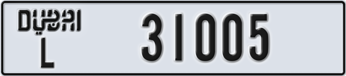 dubai License Plate Number 31005 Code L