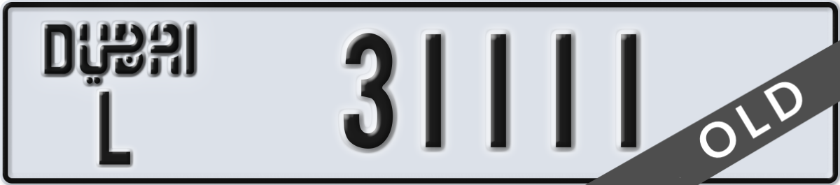 dubai License Plate Number 31111 Code L