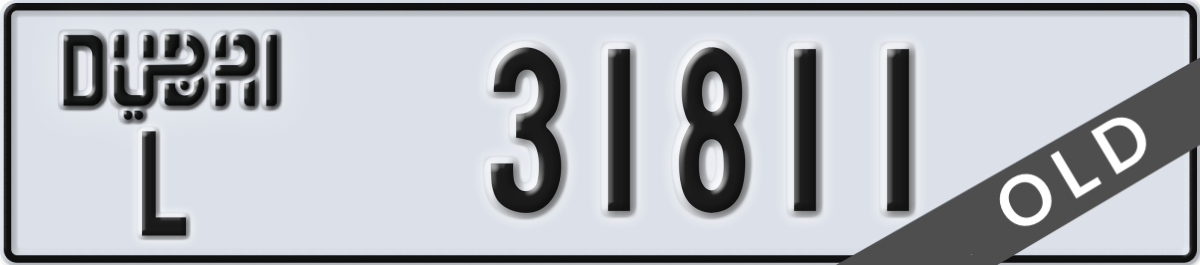 dubai License Plate Number 31811 Code L