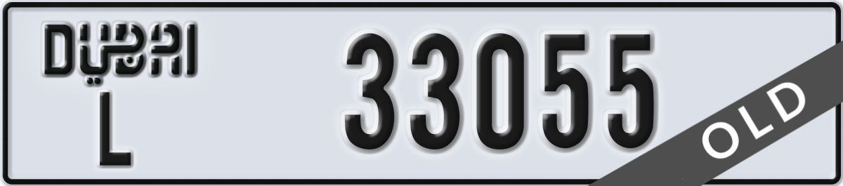 dubai License Plate Number 33055 Code L