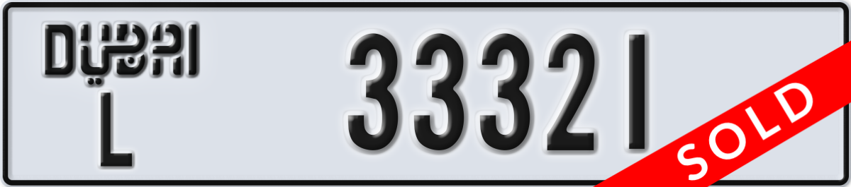 dubai License Plate Number 33321 Code L