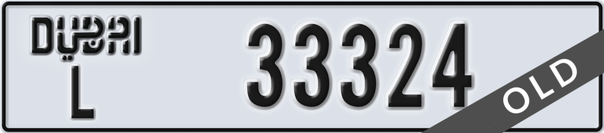 dubai License Plate Number 33324 Code L