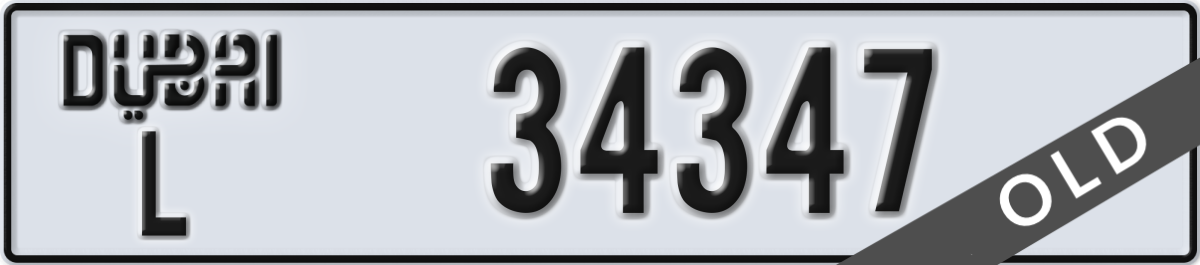 dubai License Plate Number 34347 Code L