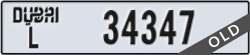 dubai - code - L - number -34347