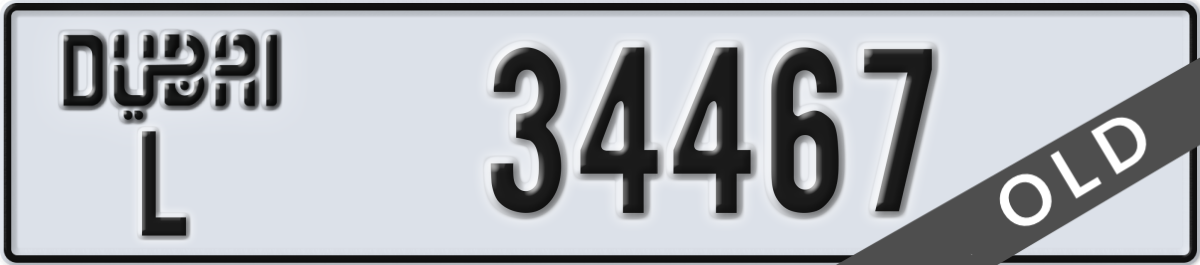 dubai License Plate Number 34467 Code L